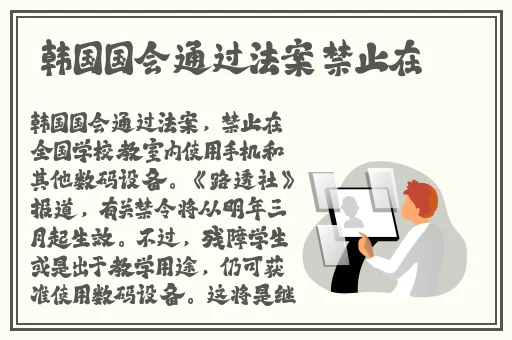 欧美成人家庭影院